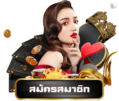 สล็อต pg ฝาก วอ เลท