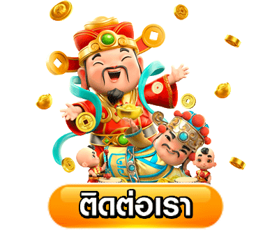 สล็อต pg ฝาก วอ เลท